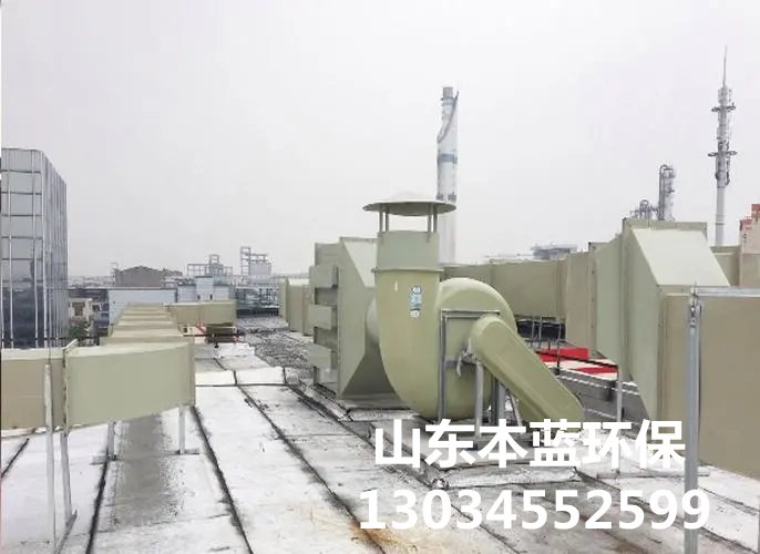 验室阻燃通风管